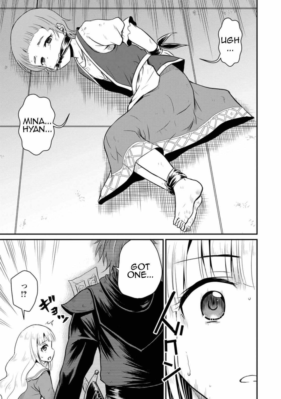 29