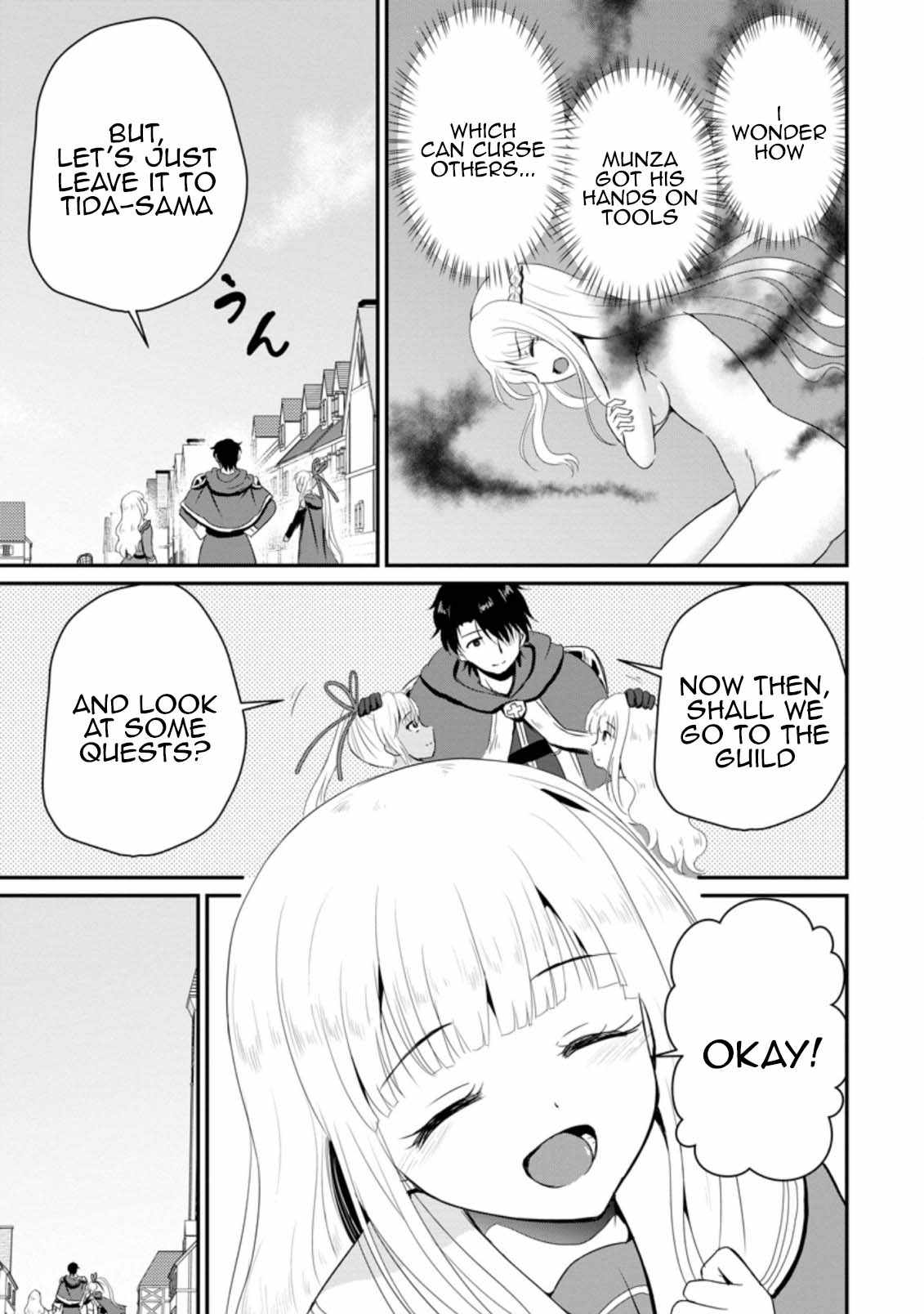 31