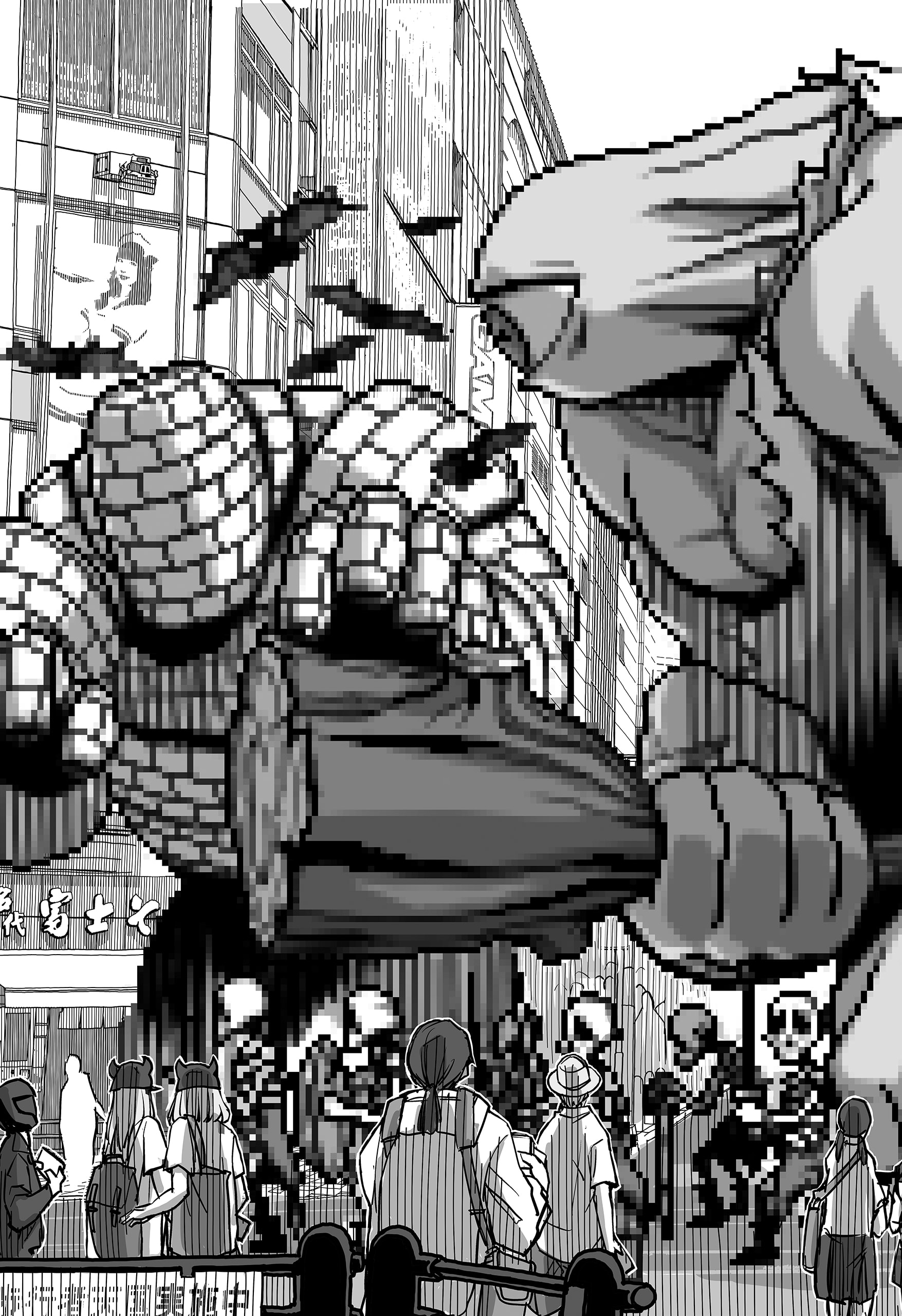 41
