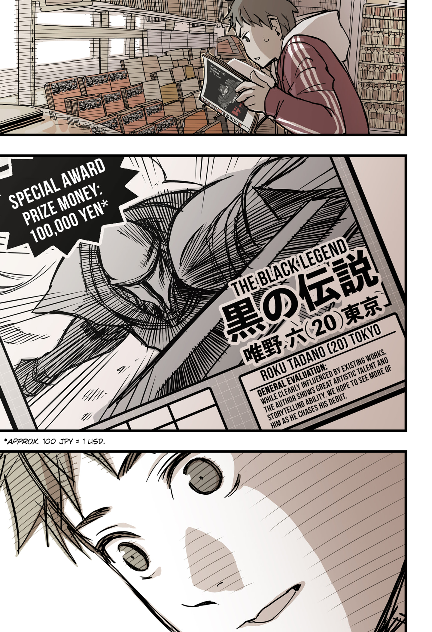 23