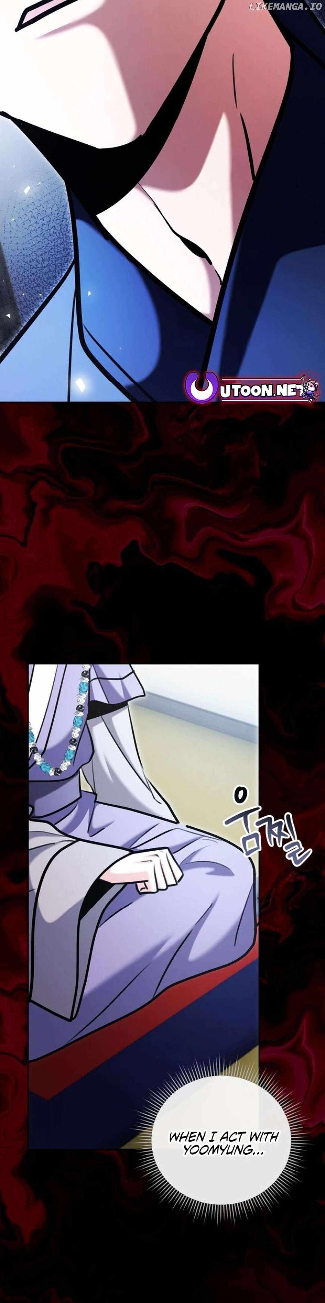 51