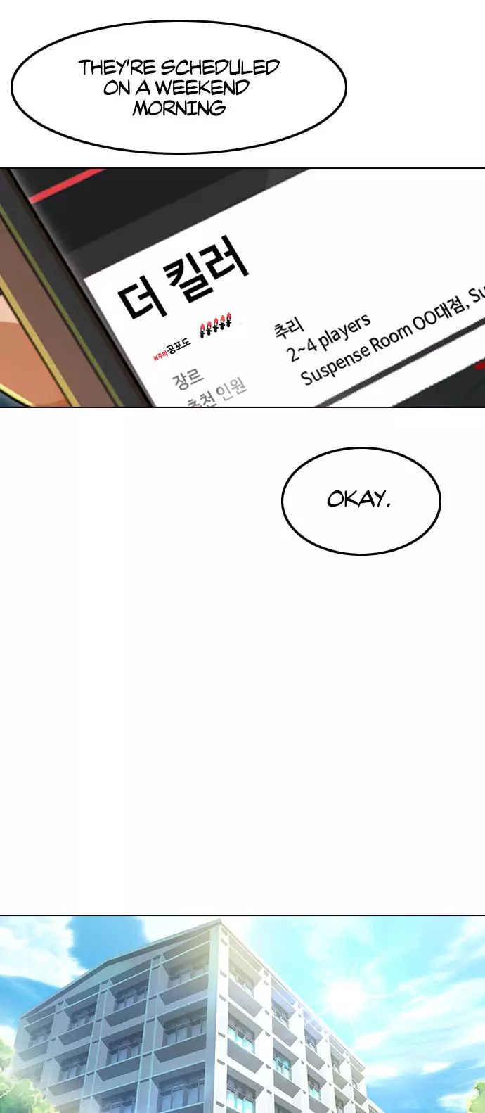 77