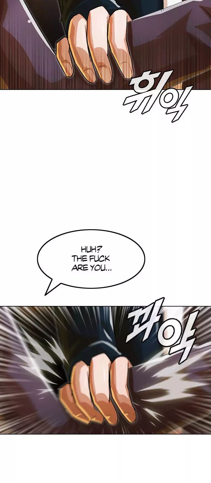 71