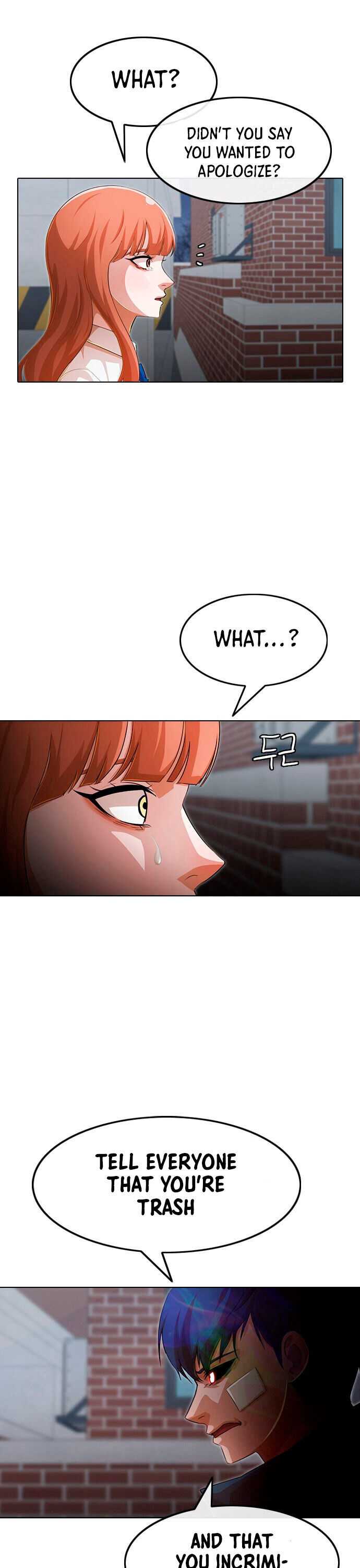 71
