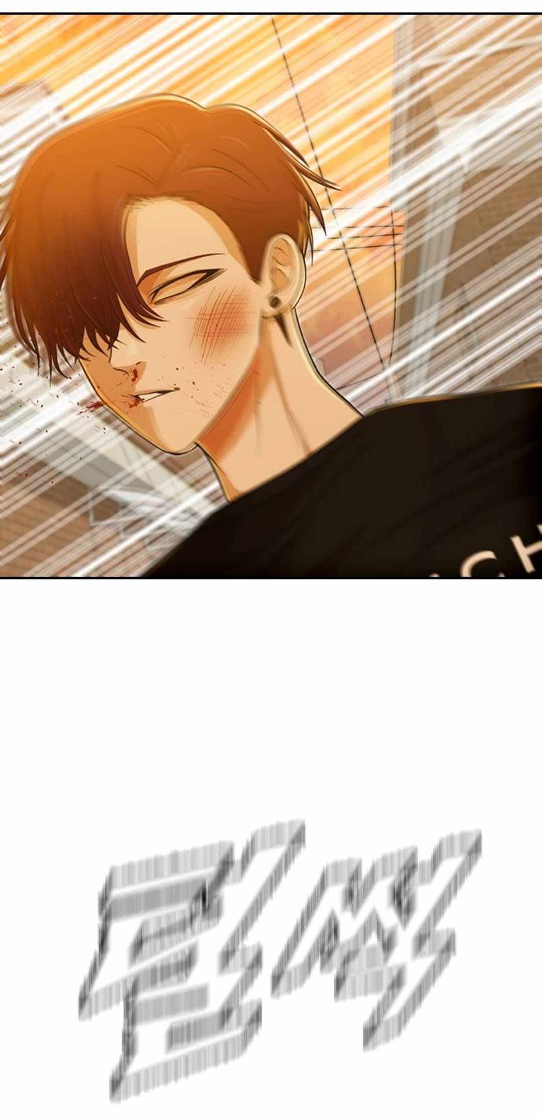 71