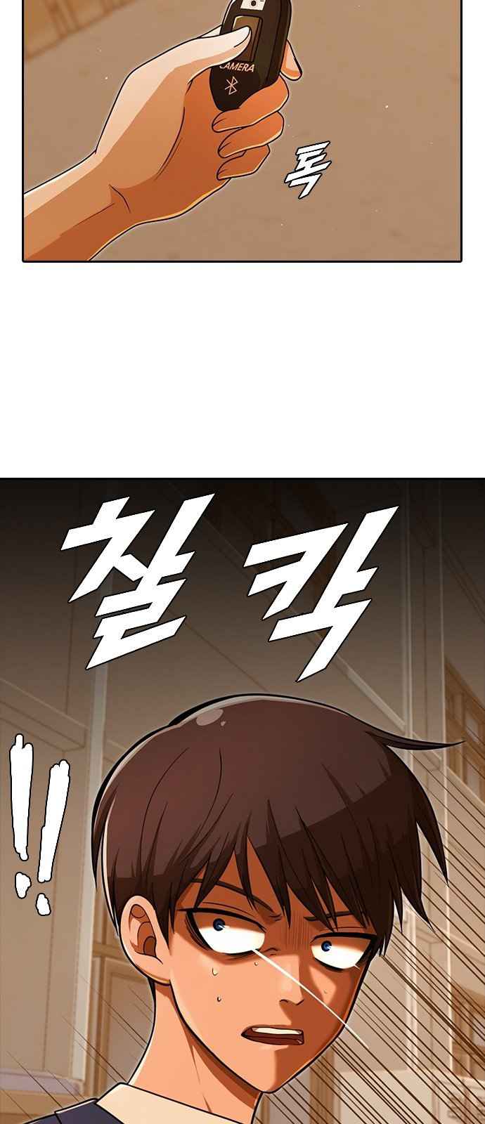 111