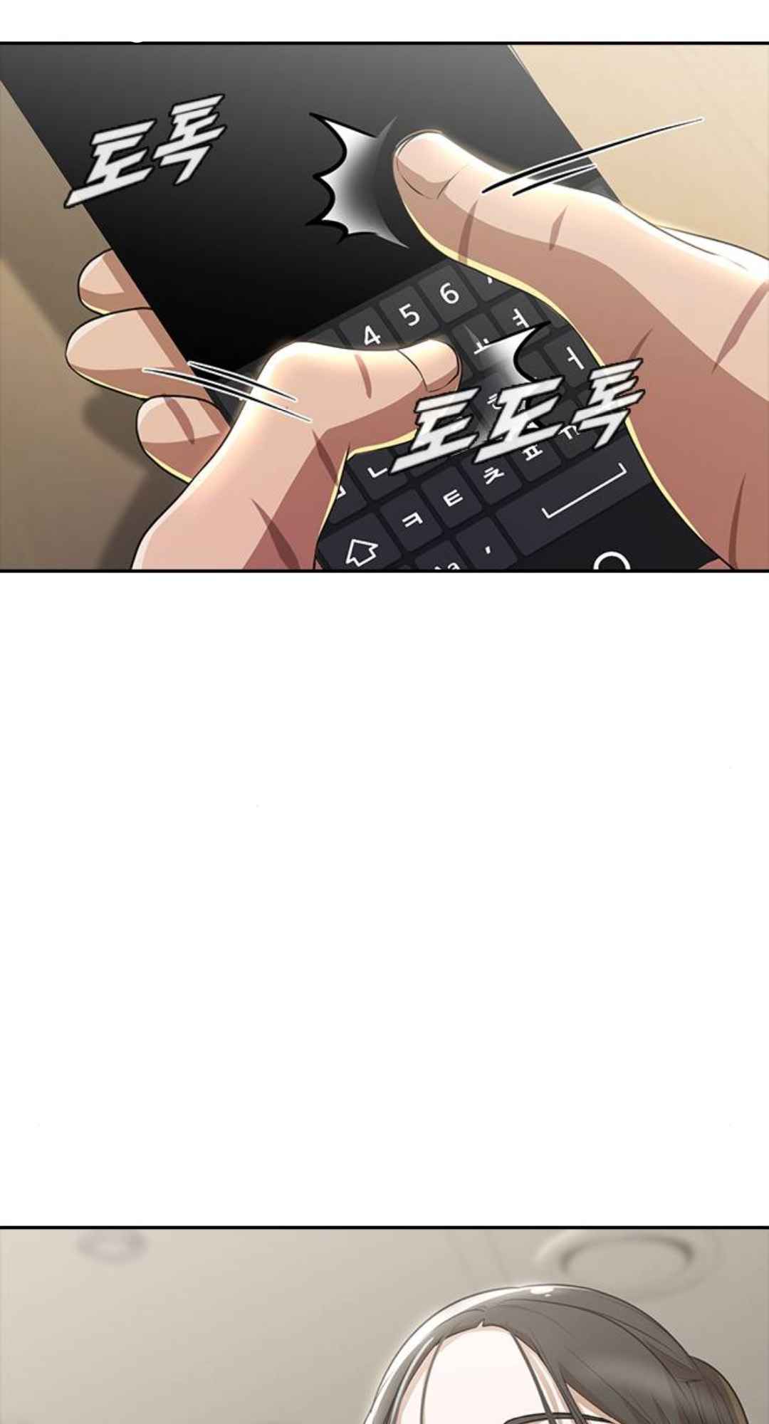 73