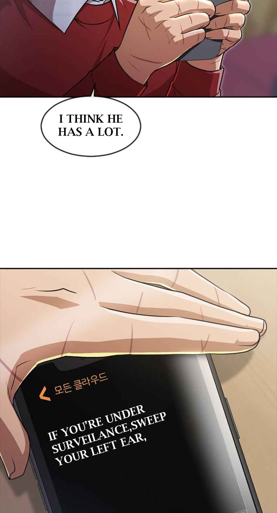 83