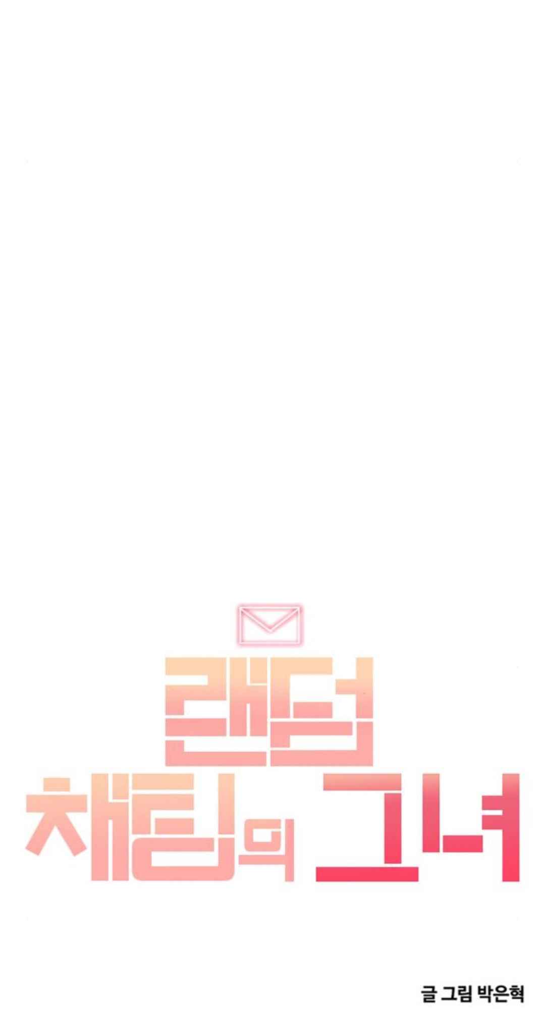 92