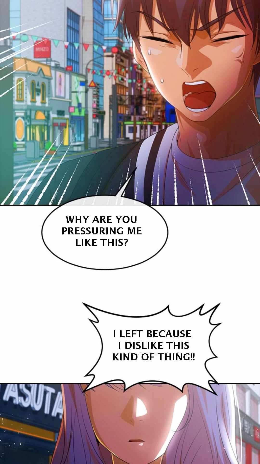 71