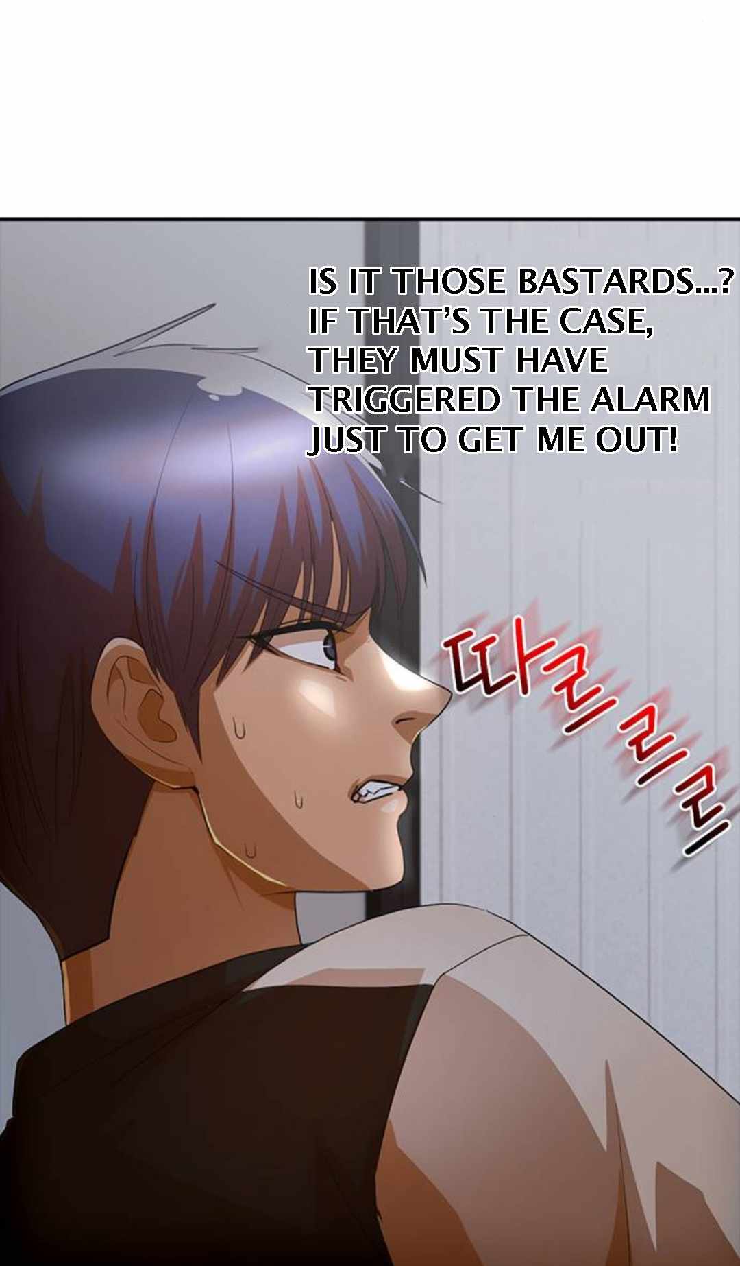 71