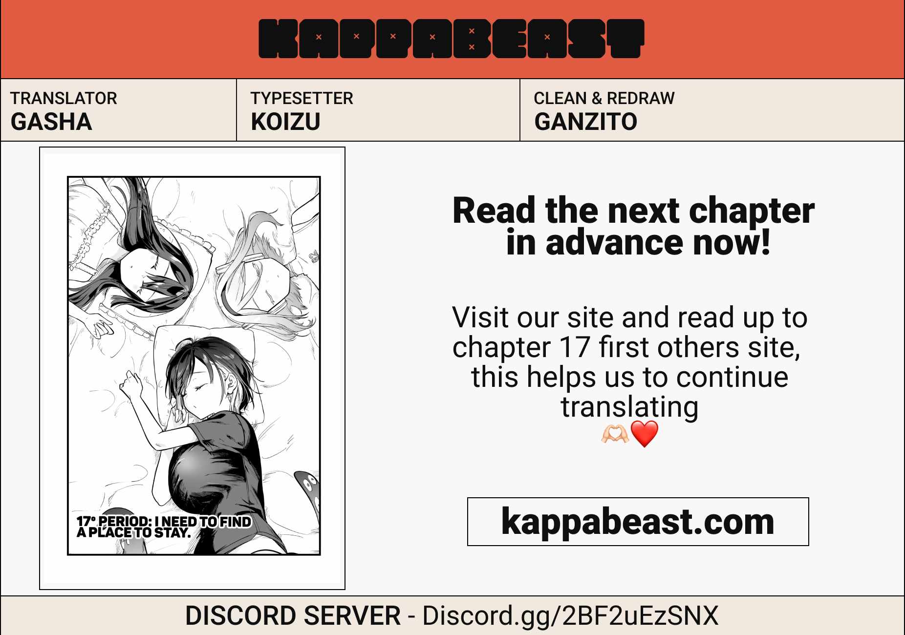17