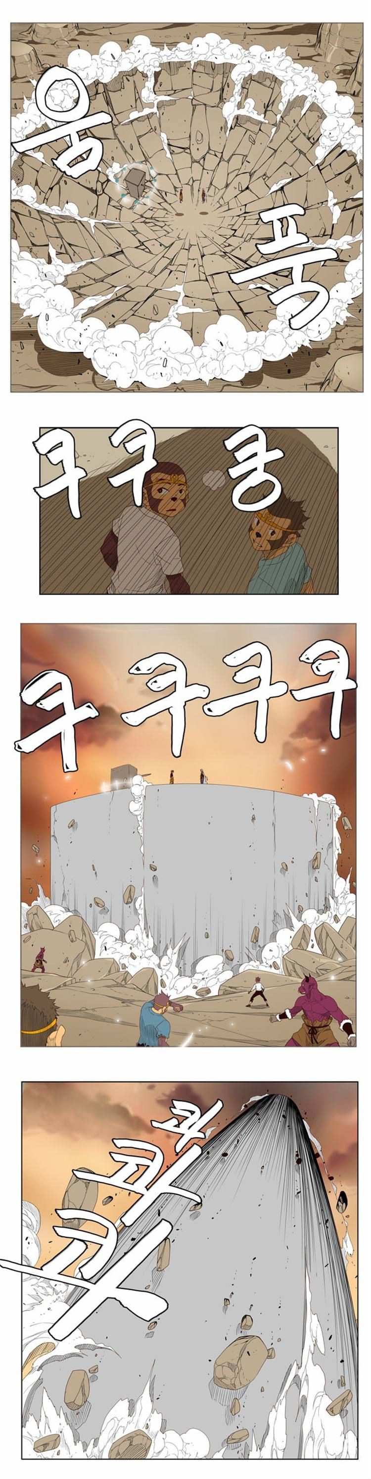 51