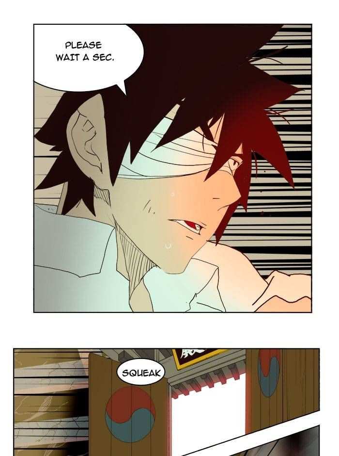 51