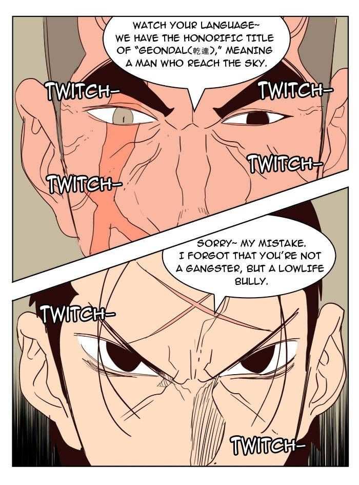 43