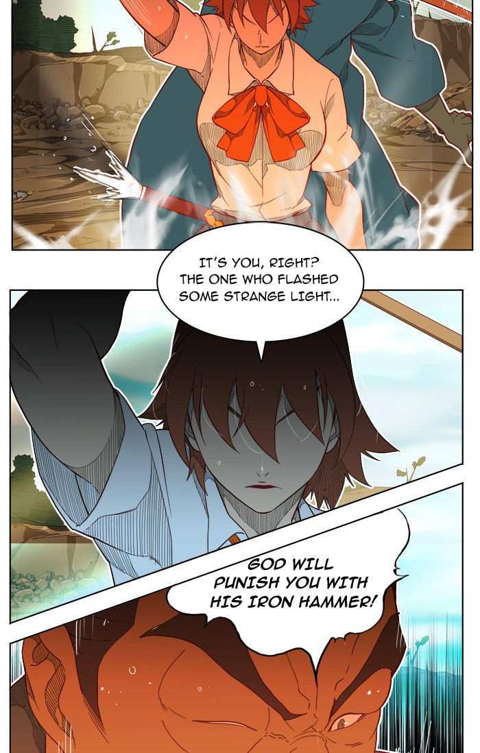 33