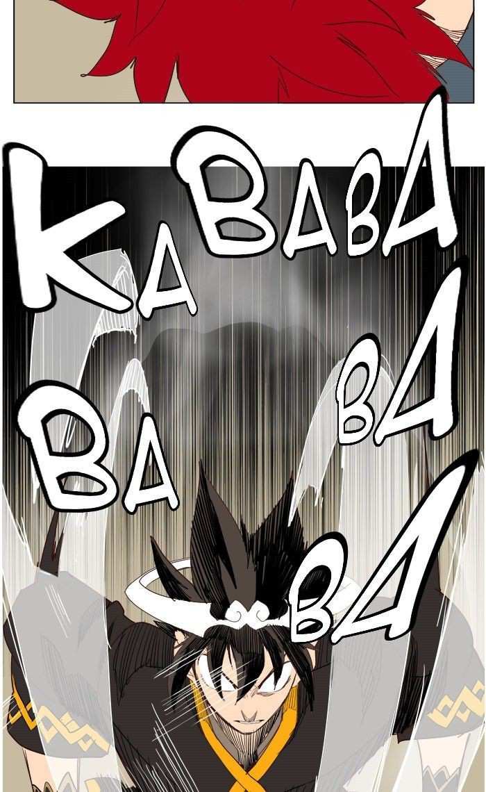 51