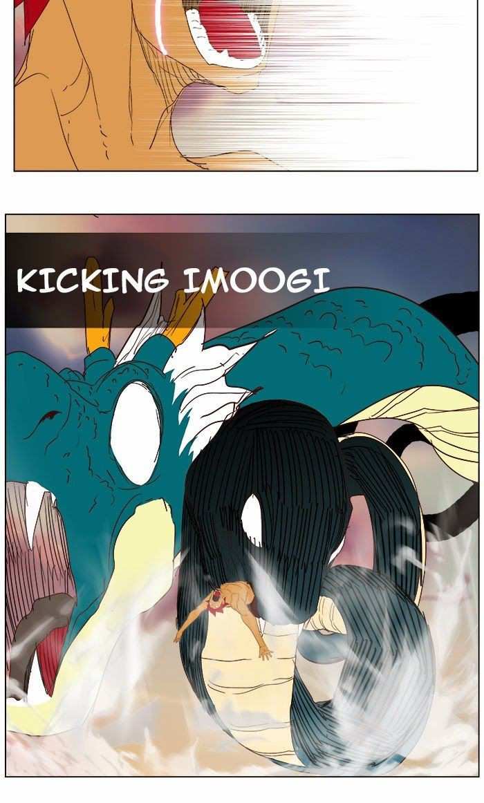 166