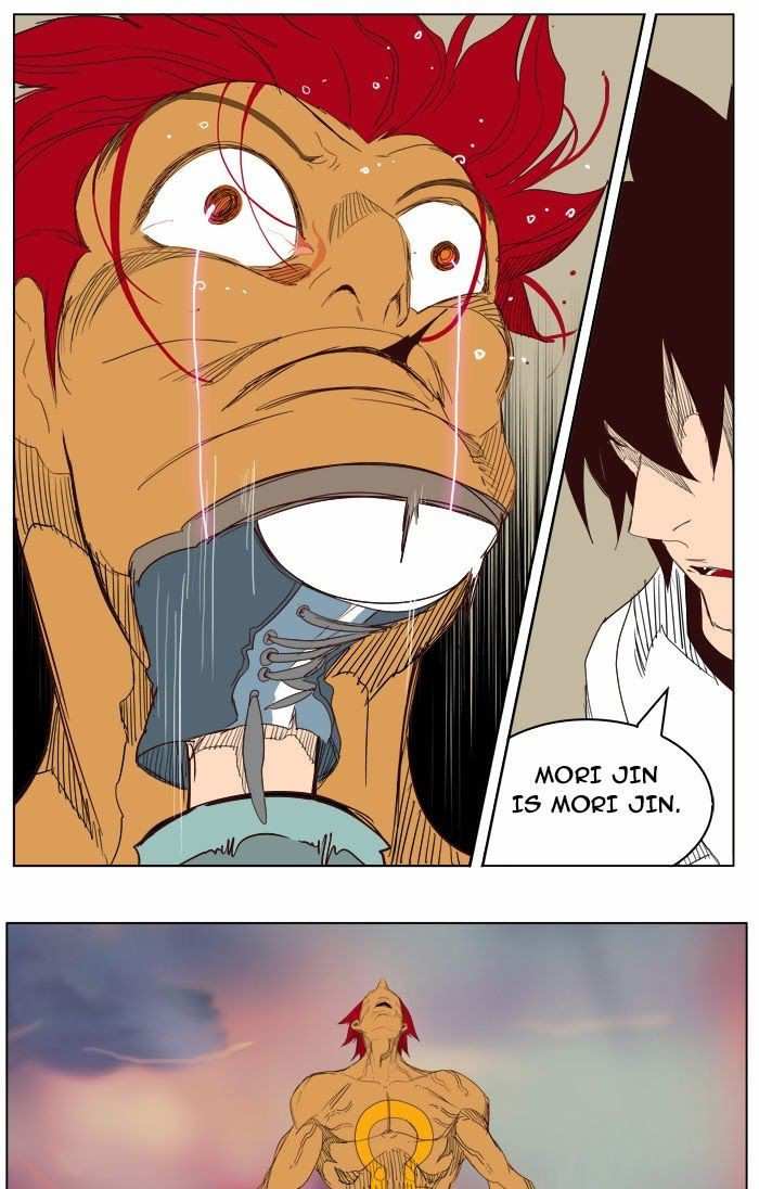 138