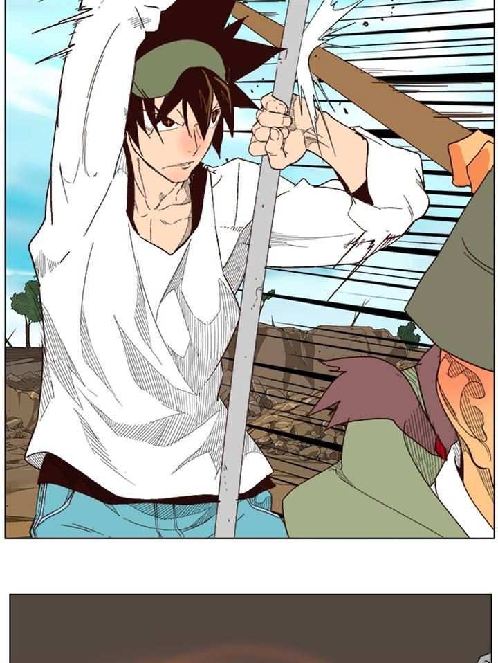 74