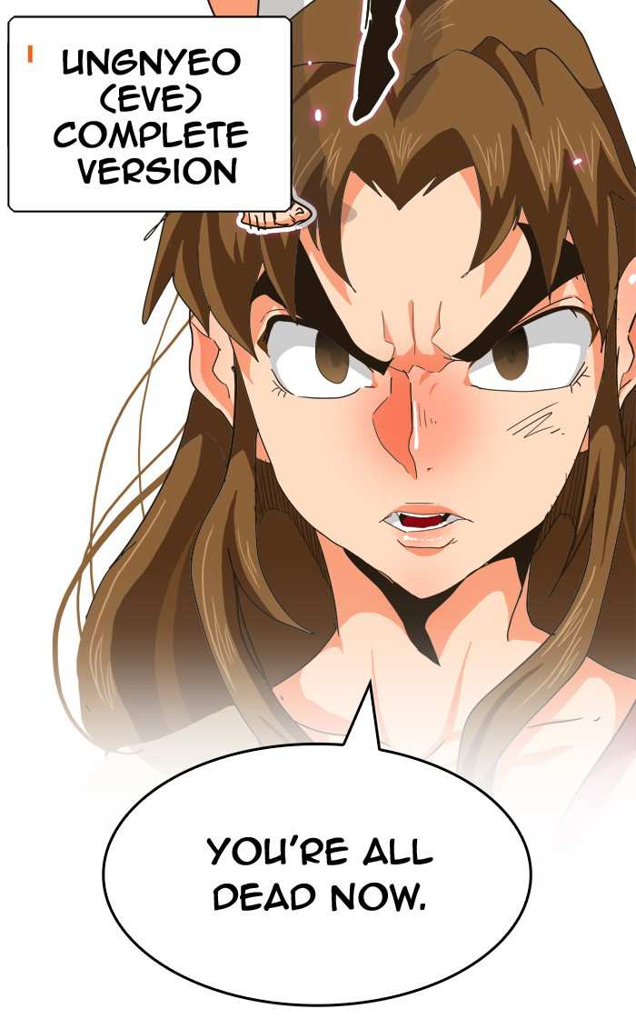84