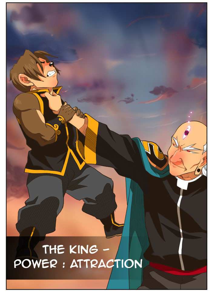 71