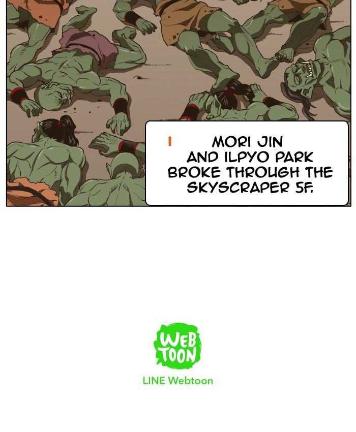 73
