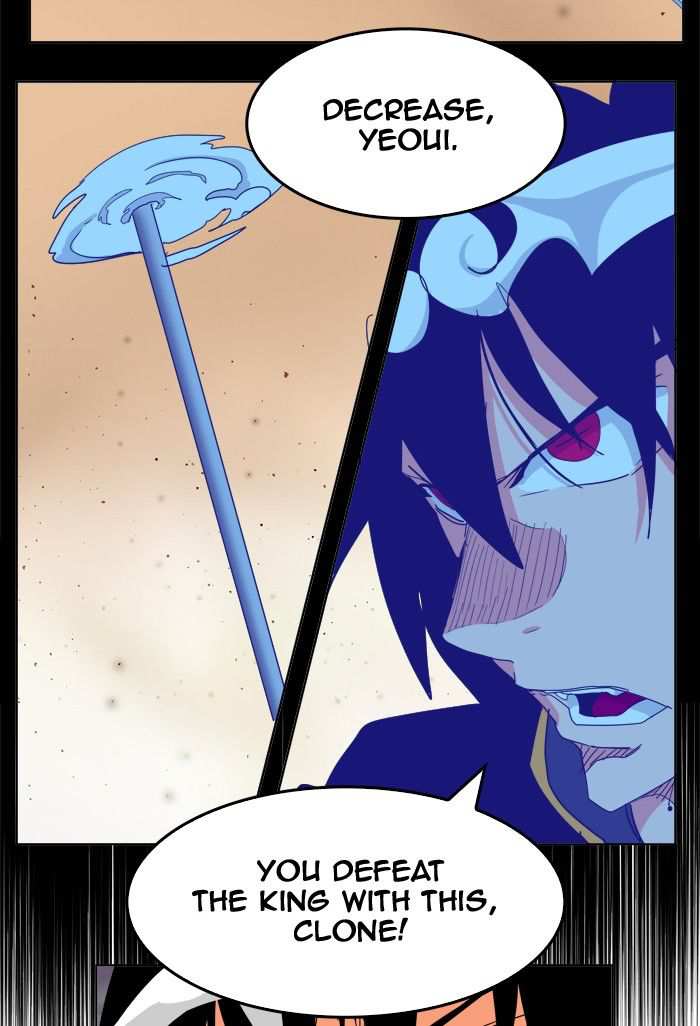 74