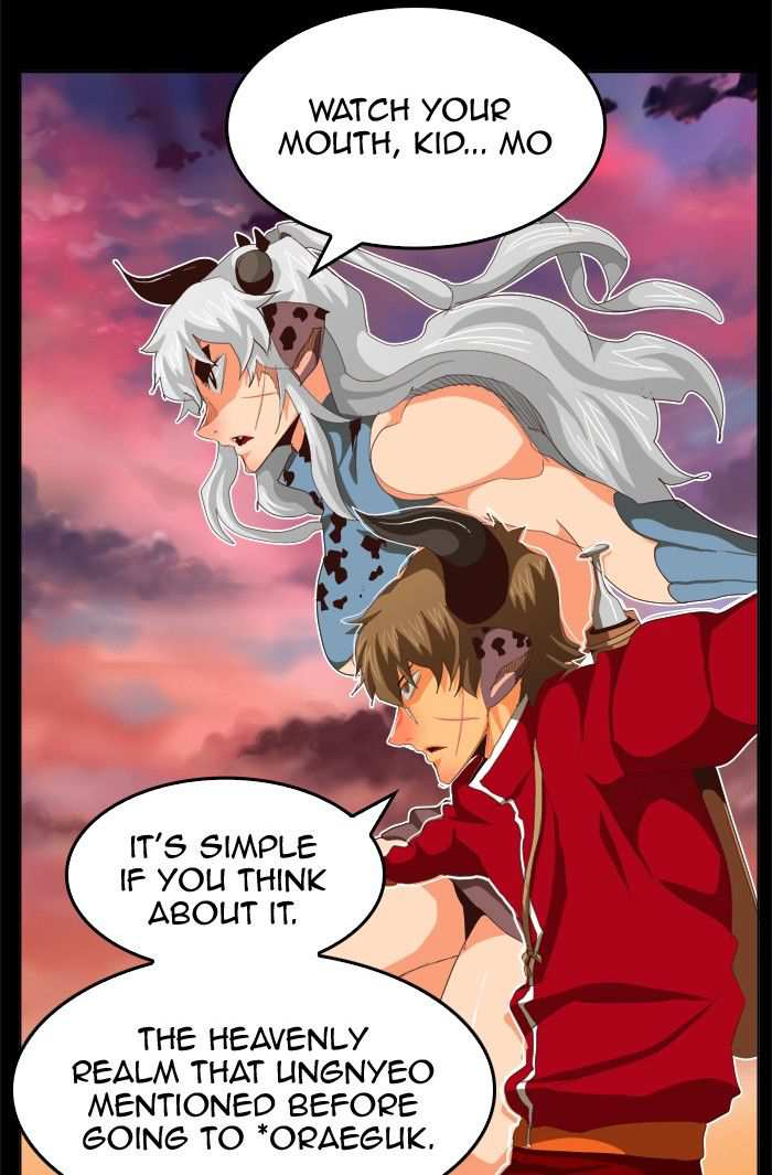 77