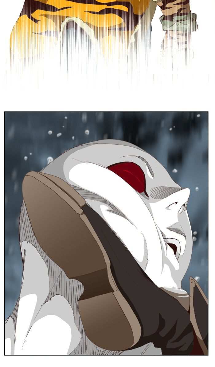 83