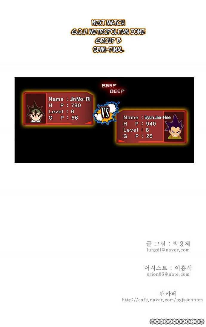 43