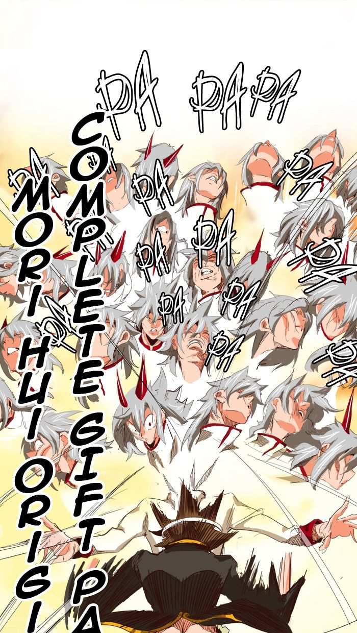 82
