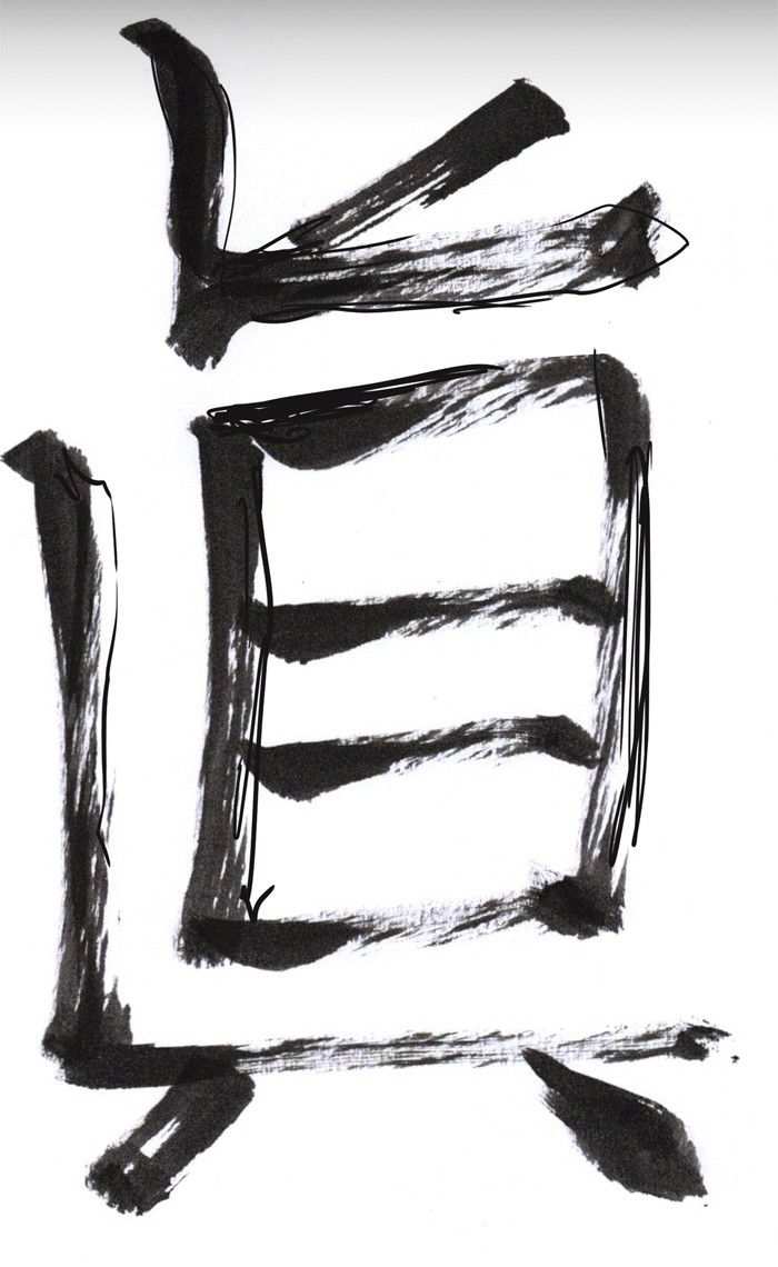 103
