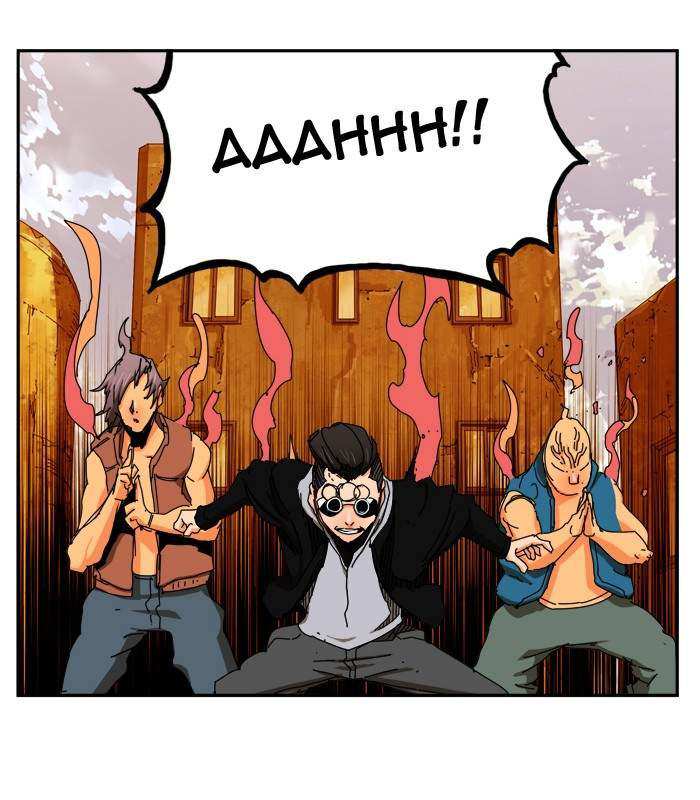 78