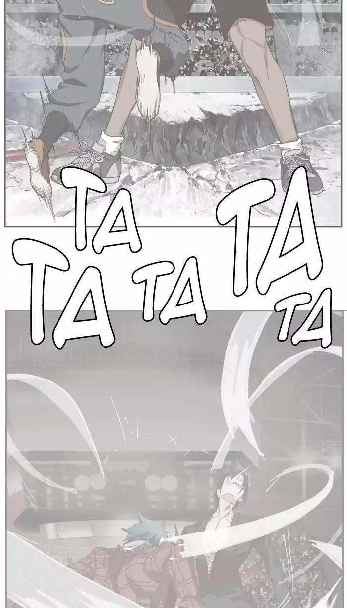121