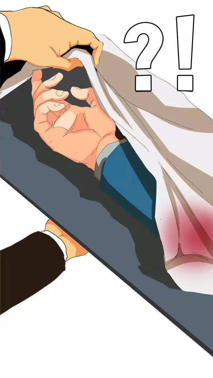 51