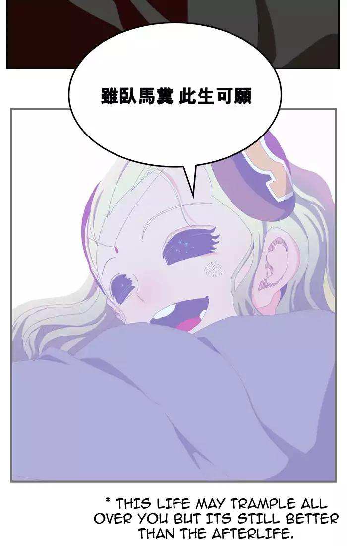 114