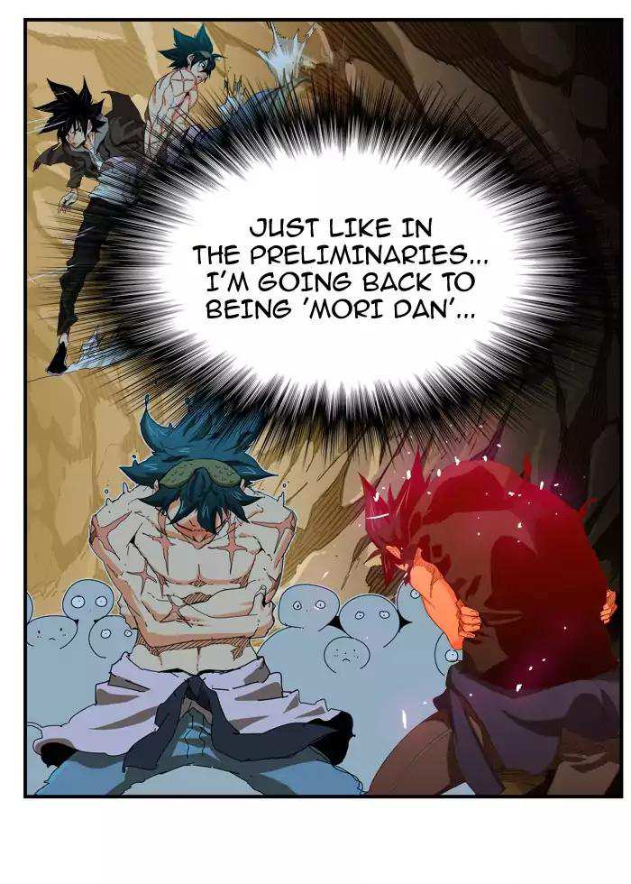 109