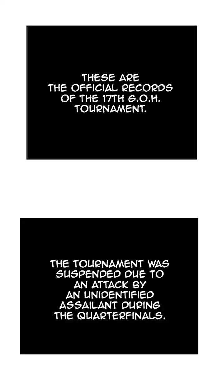 117