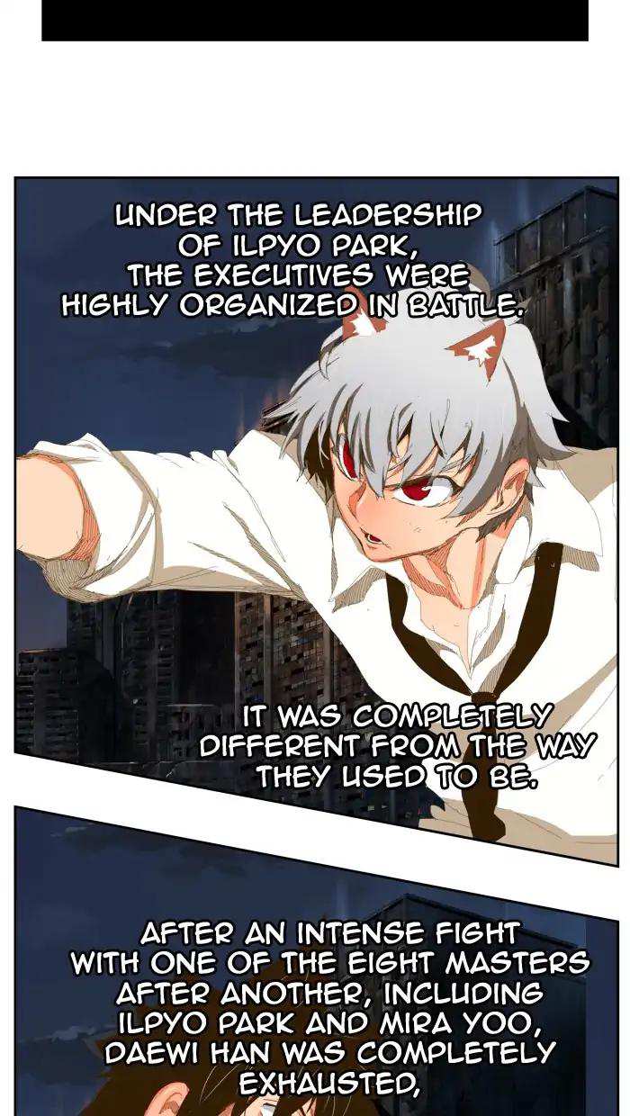 108