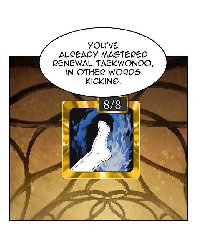 73