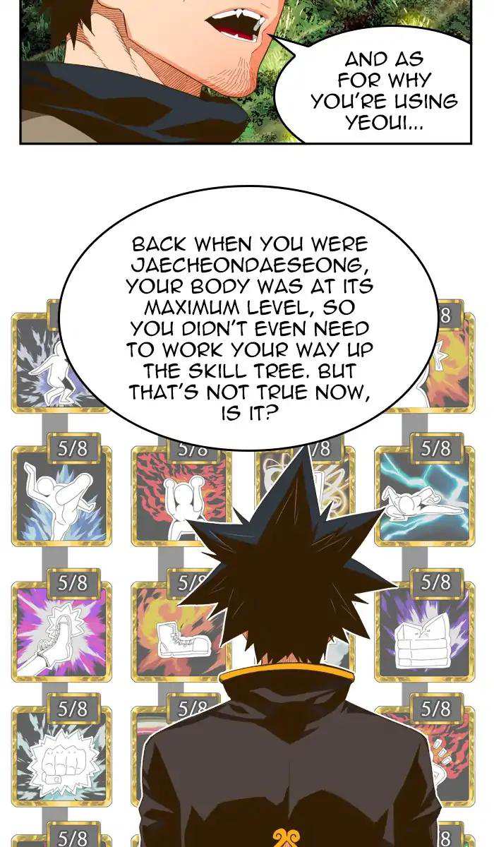 70