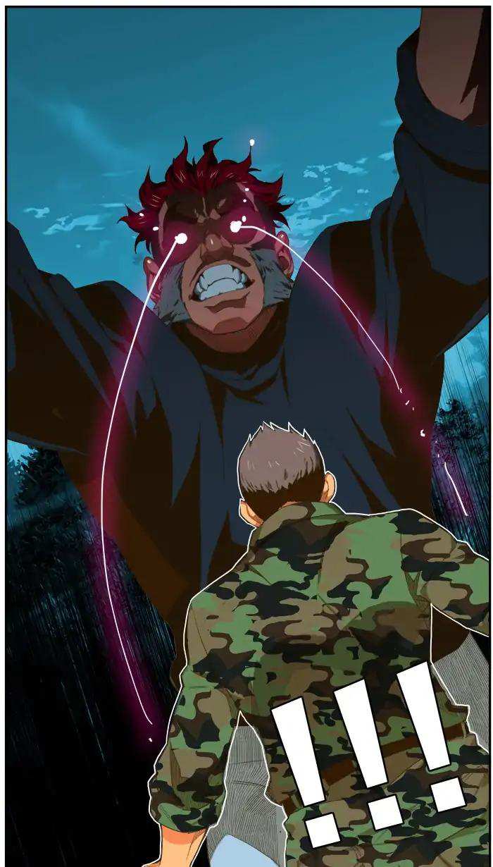71