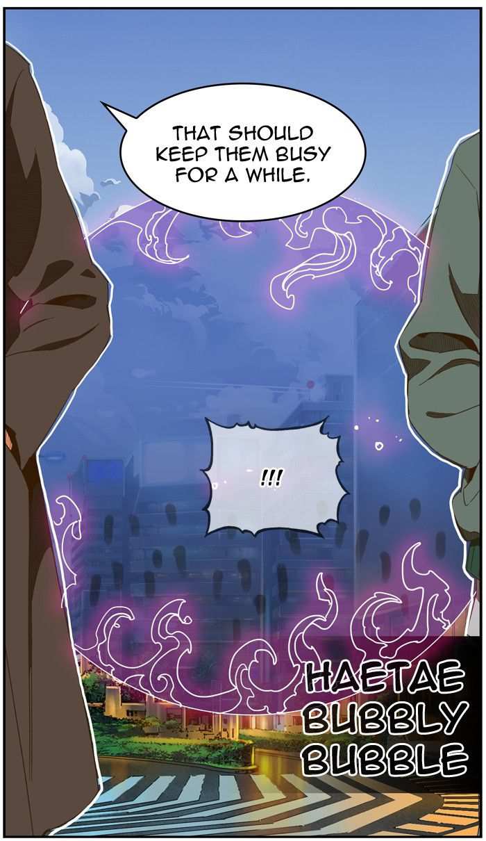 71