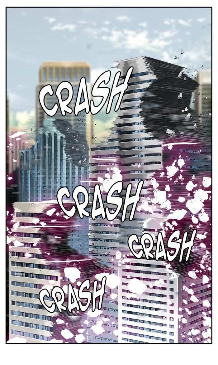 71