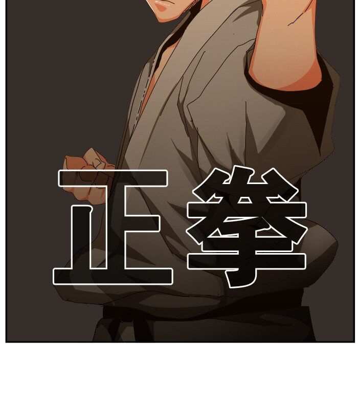 79