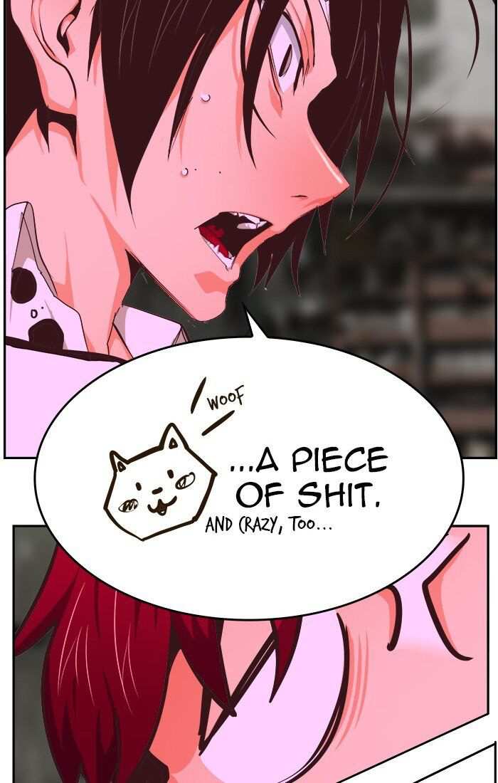 117