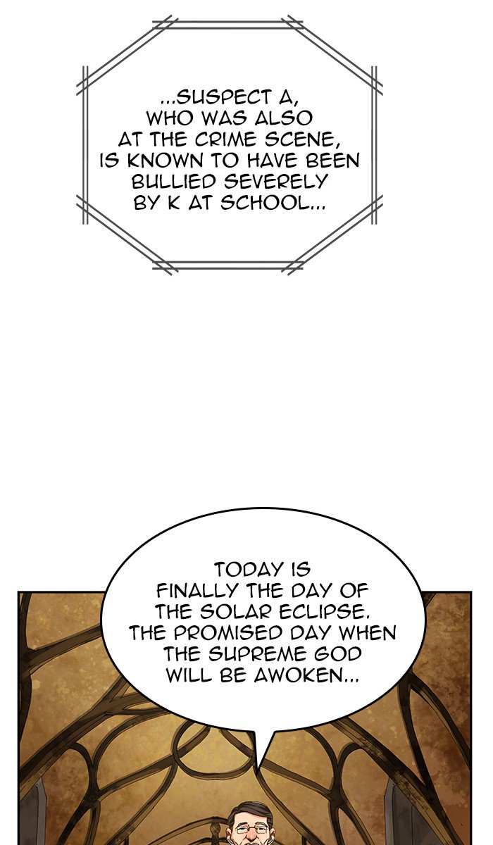 112