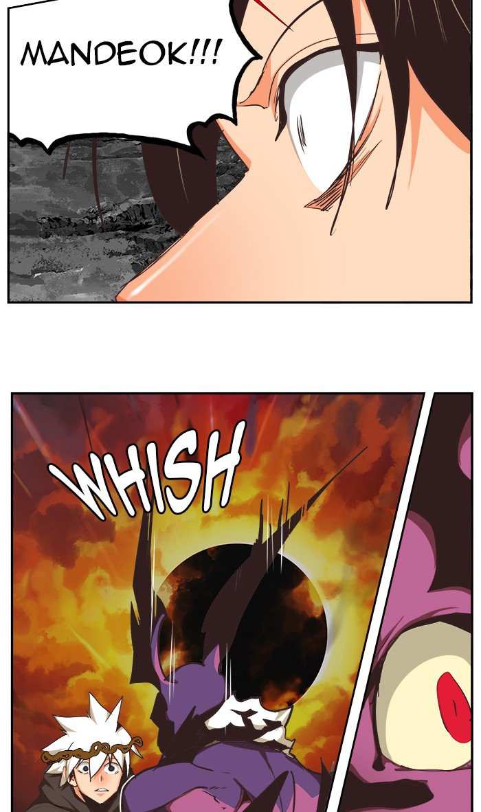 71