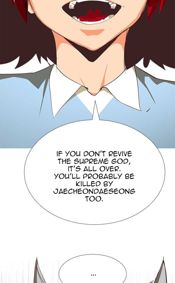 118
